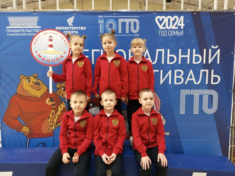 Календарь праздников. Календарь на следующий год. Март 2024. Посевной календарь на март 2022 года. Выходные на новый год 2024.